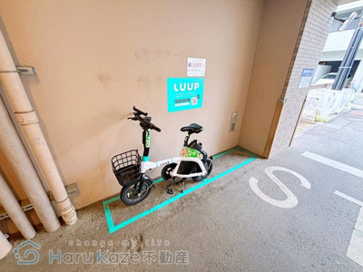 【その他共用部分】 | リアライズ代官町【名古屋市賃貸・オートロック】