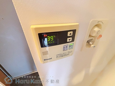 【設備】 | リアライズ代官町【名古屋市賃貸・オートロック】