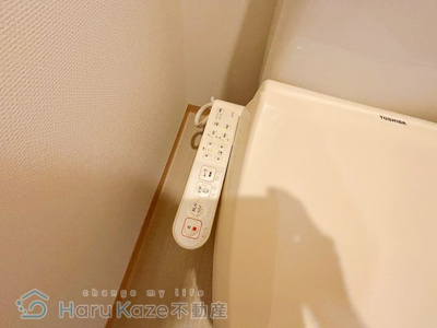 【トイレ】 | リアライズ代官町【名古屋市賃貸・オートロック】