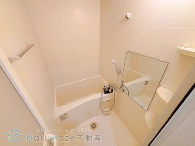 【浴室】 | リアライズ代官町【名古屋市賃貸・オートロック】