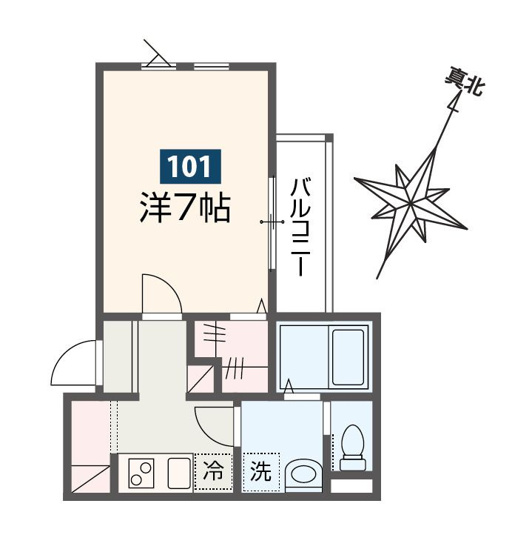 【間取り】 | MELDIA原当麻2(メルディアハラタイマⅡ)