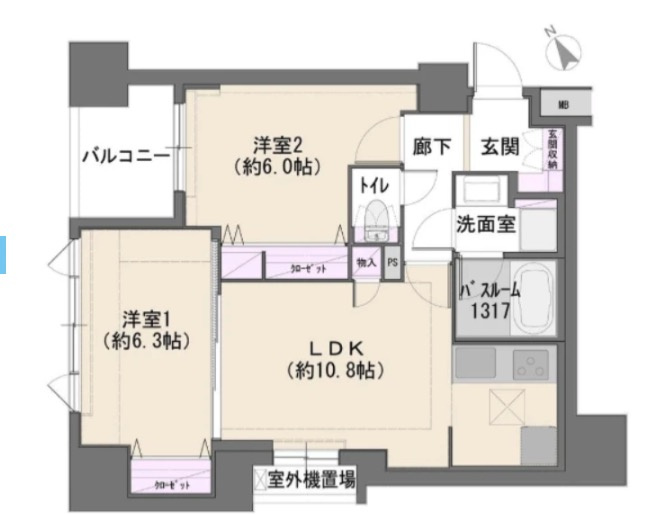 ★仲介手数料無料★日神パレスステージ大森町