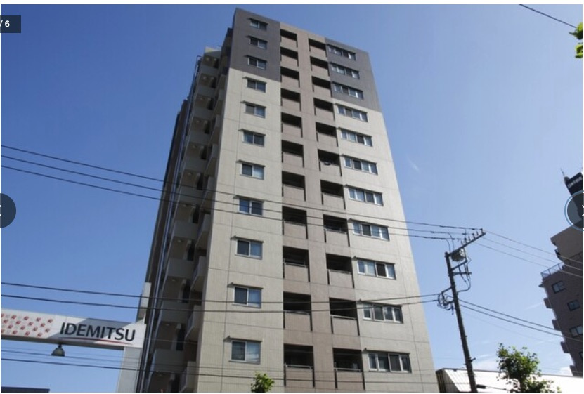 ★仲介手数料無料★日神パレスステージ大森町の外観