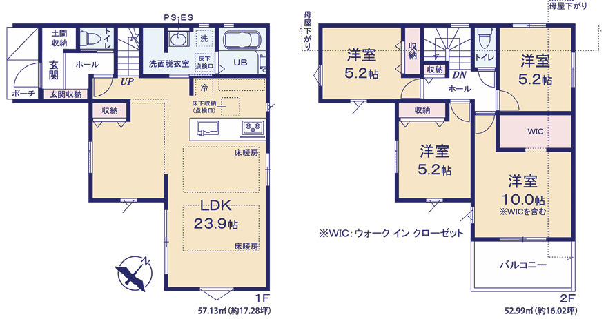 福岡市南区三宅2期　1号棟の間取り