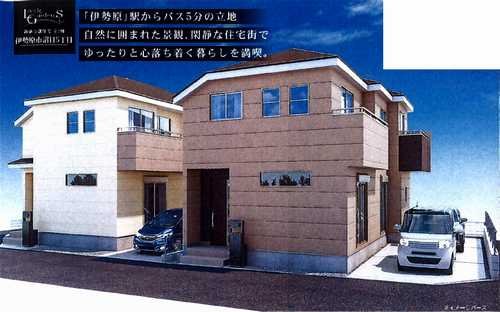伊勢原市沼目5丁目　新築戸建全2棟　2号棟