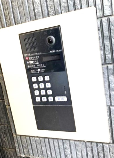 ル　シェール青木A棟のその他共用部分