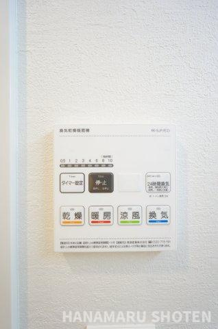 Mader Zeroの浴室|お電話でのご予約がスムーズです！