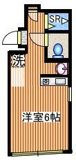 新宿区上落合３丁目のマンションの画像