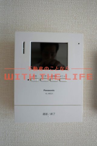 パドレムールトメスク【キャッシュバック対象物件】のセキュリティ
