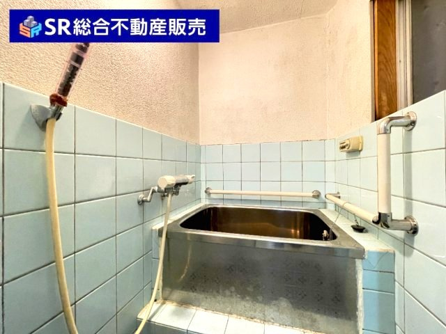 末広町中古戸建の浴室|日々の疲れを癒す空間です！