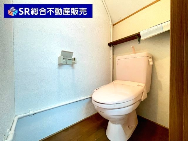 末広町中古戸建のトイレ|温水洗浄便座もございます♪