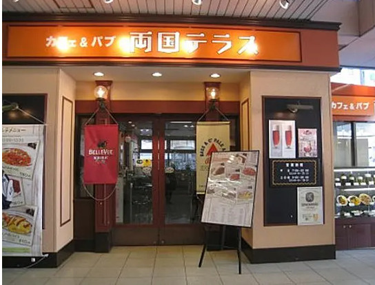 EL-Patio両国の周辺