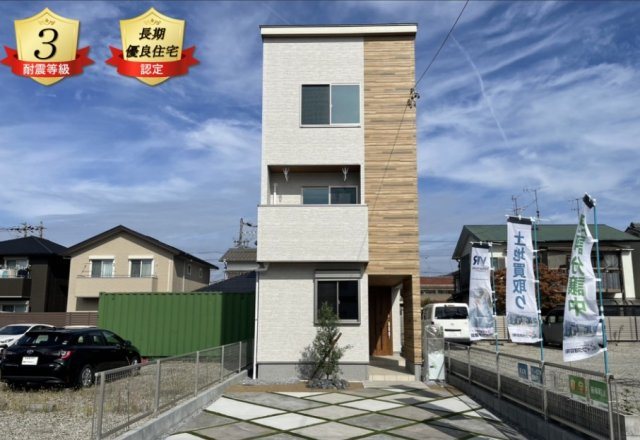 岐阜市祈年町！未入居・新築戸建て！3階建の5LDK！お車並列2台可能！華陽小学校まで徒歩10分！の画像
