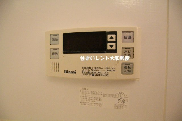 グランヴェール 壱番館の浴室