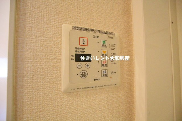 グランヴェール 壱番館の設備