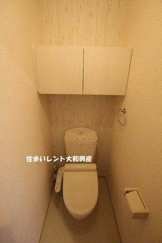 グランヴェール 壱番館のトイレ