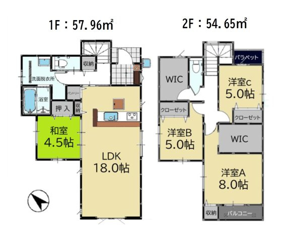 糟屋郡新宮町新宮東2丁目第1-2棟（2号棟）の間取り|全居室収納付きで便利です。