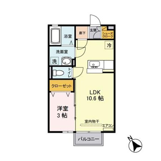 【間取り】 | アクシスC