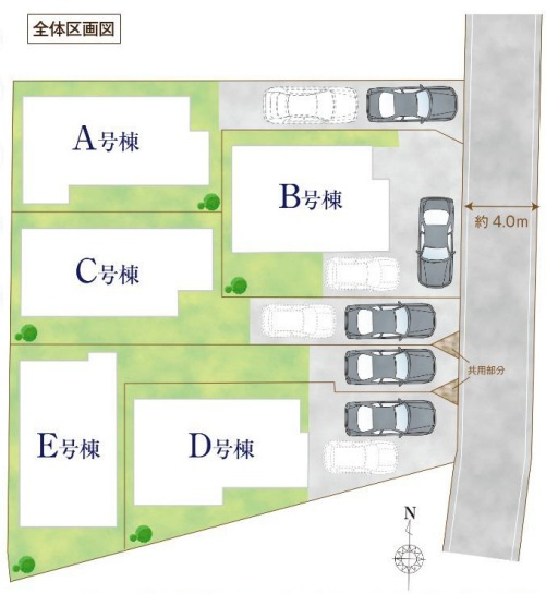 新町3丁目　全5棟　A号棟