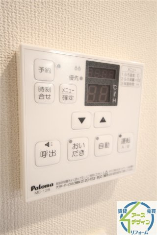 テラノ　モンターニャの設備