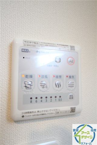 テラノ　モンターニャの設備