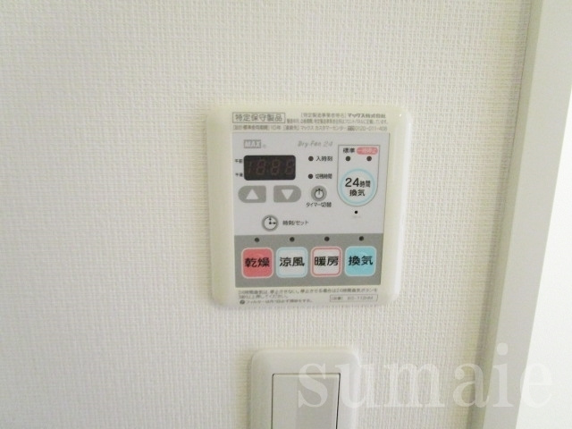プラウドフラット王子神谷の設備|浴室乾燥機付付です