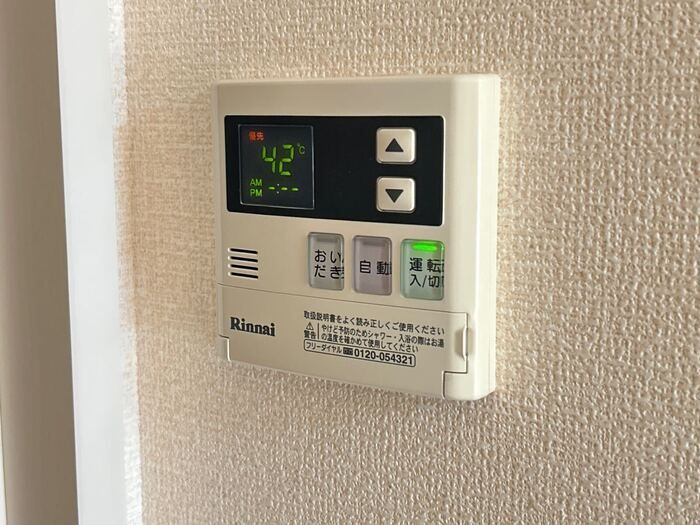 サンフェリーチェの設備