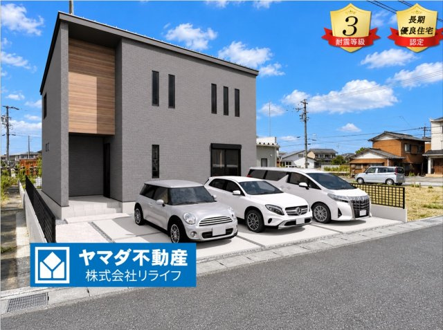 新築戸建　羽島郡岐南町八剣　全３区画分譲