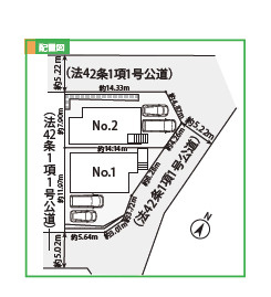 鎌倉市腰越２丁目2期　新築戸建　全2棟2号棟の区画図