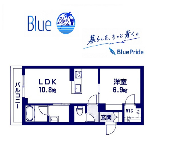【間取り】 | ウェルビィ10番館