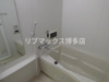 ※写真と異なる場合は現状優先。 