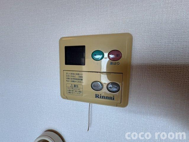 センチュリーの設備
