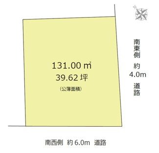 【土地図】 | 練馬区氷川台4丁目　宅地分譲【駅歩5分・東南角地・39坪超】12990万円