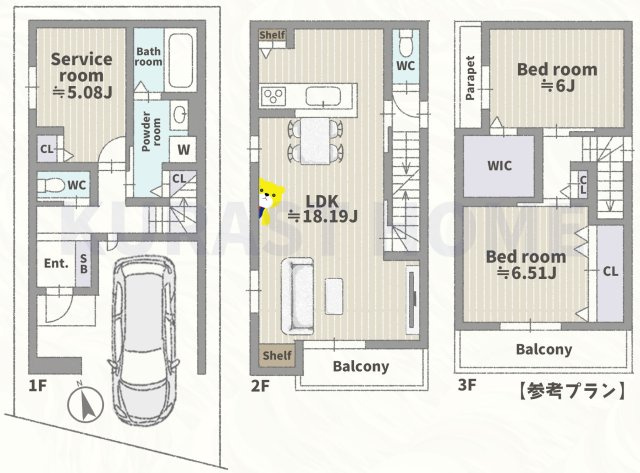 長岡京市調子1丁目　建築条件付き土地の参考プラン