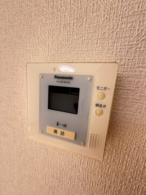 【設備】 | 赤坂通7丁目戸建て