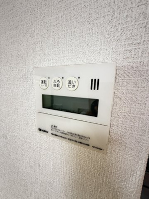 【設備】 | 赤坂通7丁目戸建て