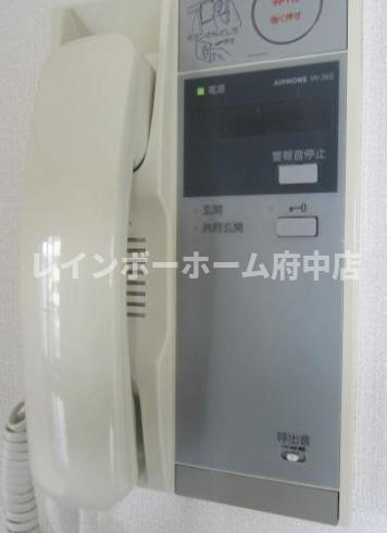 コーボック飛田給Ⅱのセキュリティ