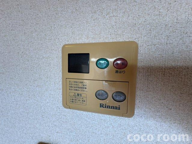 センチュリーの設備