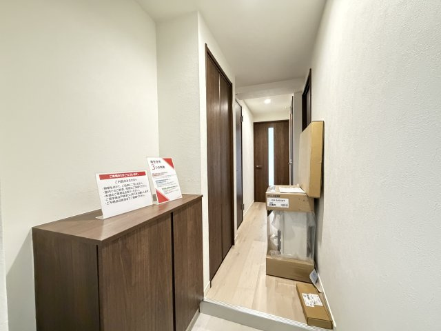 コスモ橿原神宮前の玄関|シンプルで使いやすい玄関です