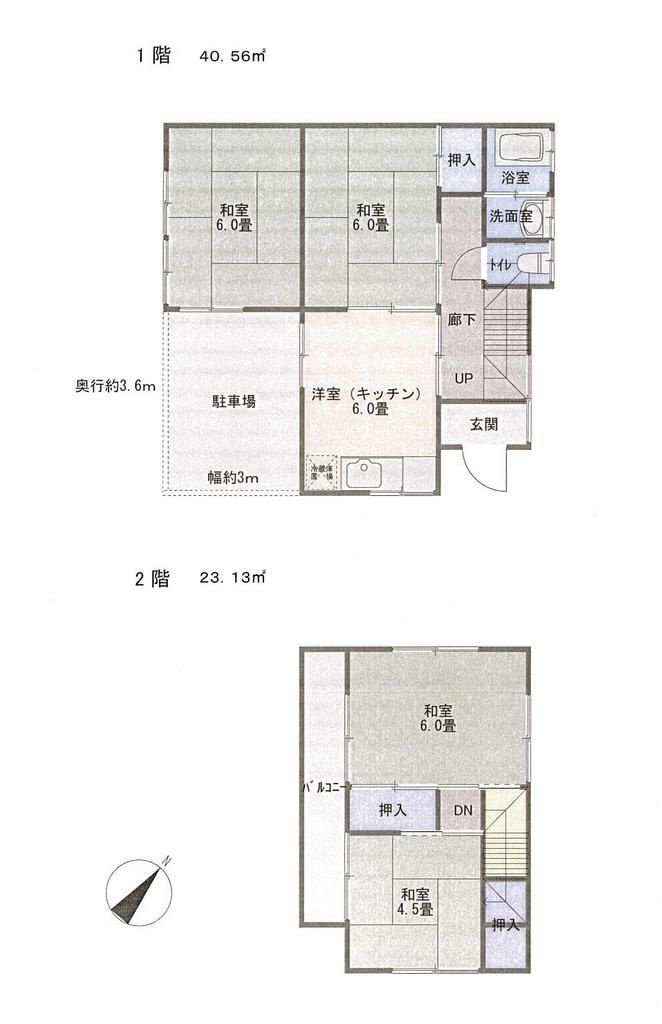  鶴ヶ島市下新田　中古売戸建の間取り