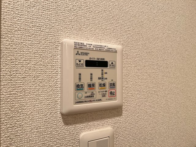 プロシード大阪城南の設備