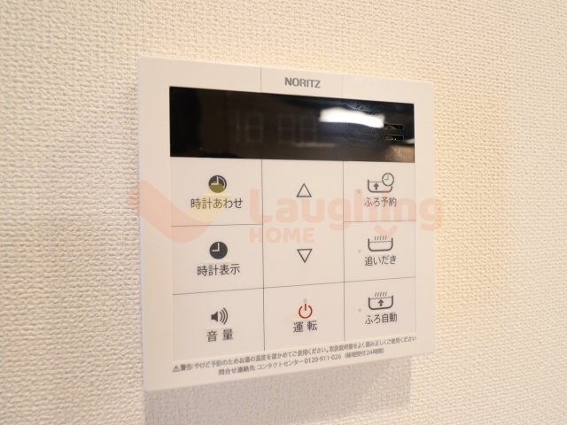 グランクレールの設備