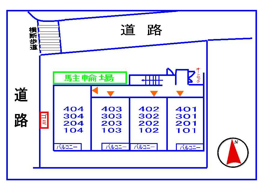 グランエトワールのその他