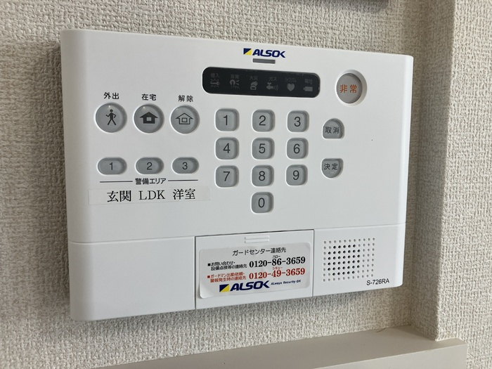 リートゥス湘南辻堂のセキュリティ|セキュリティ