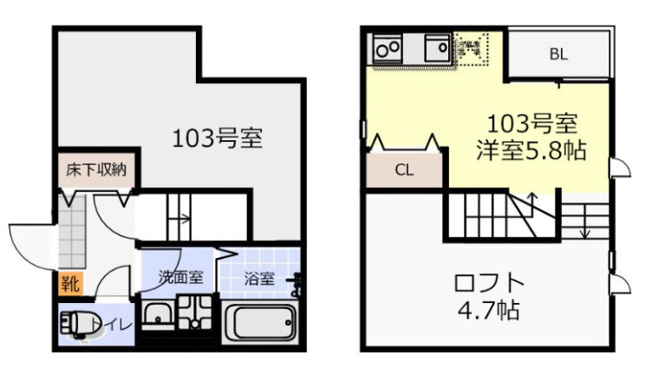 【間取り】 | Grandtic Prime Villa M