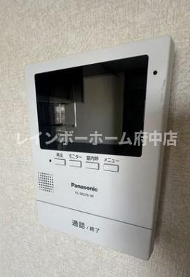 グランドール国立のセキュリティ