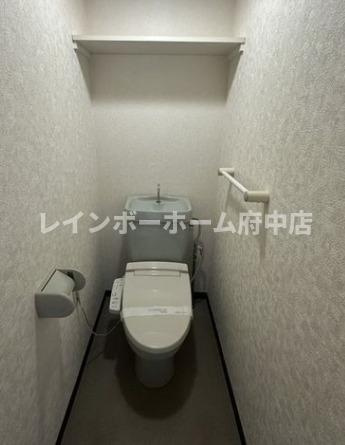 グランドール国立のトイレ