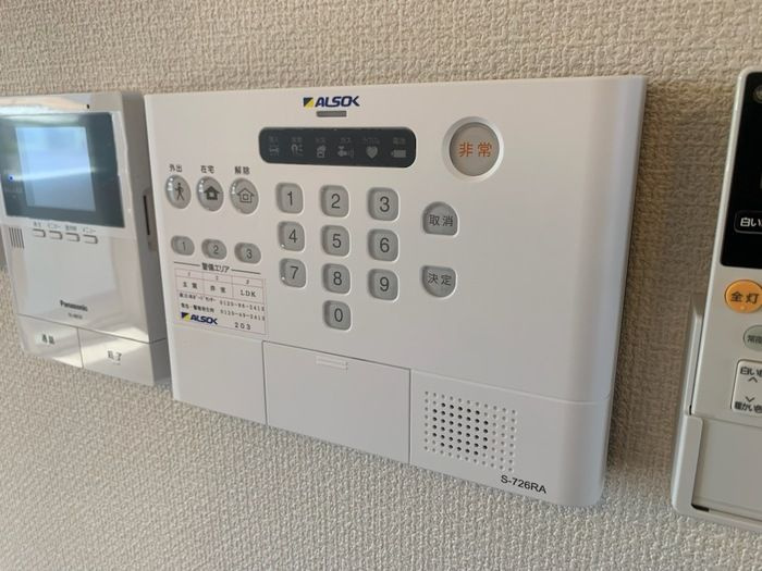 セジュール・Ｋのセキュリティ