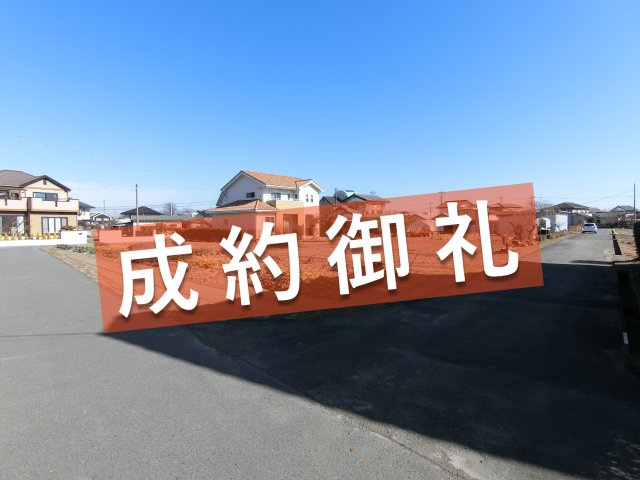 売地　高崎市中豊岡町