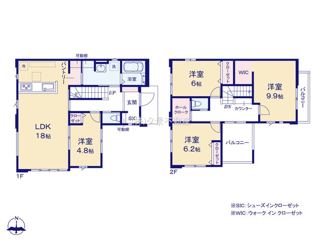 《仲介手数料無料》蓮田市西新宿５丁目69-11新築一戸建てリガーレの間取り